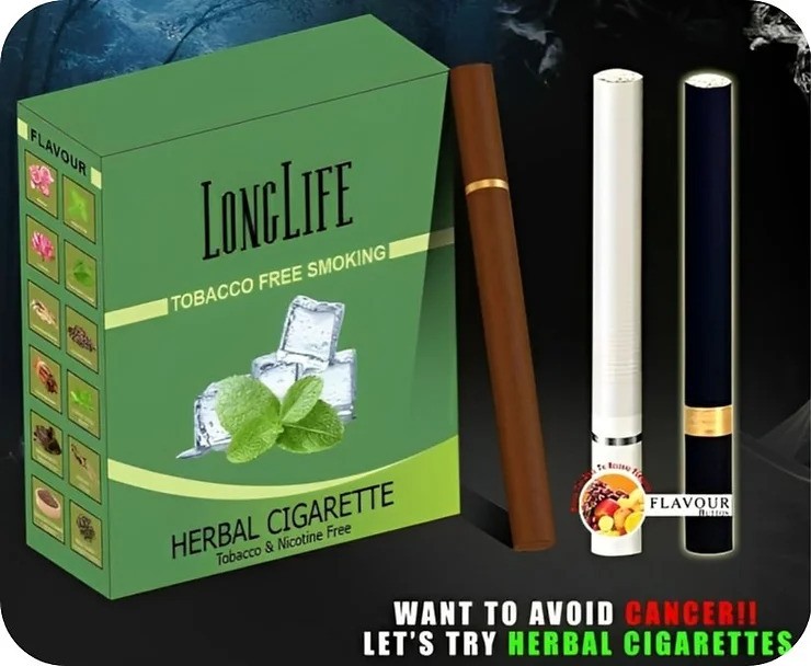 SmokingMax Herbal Cigarettes Review